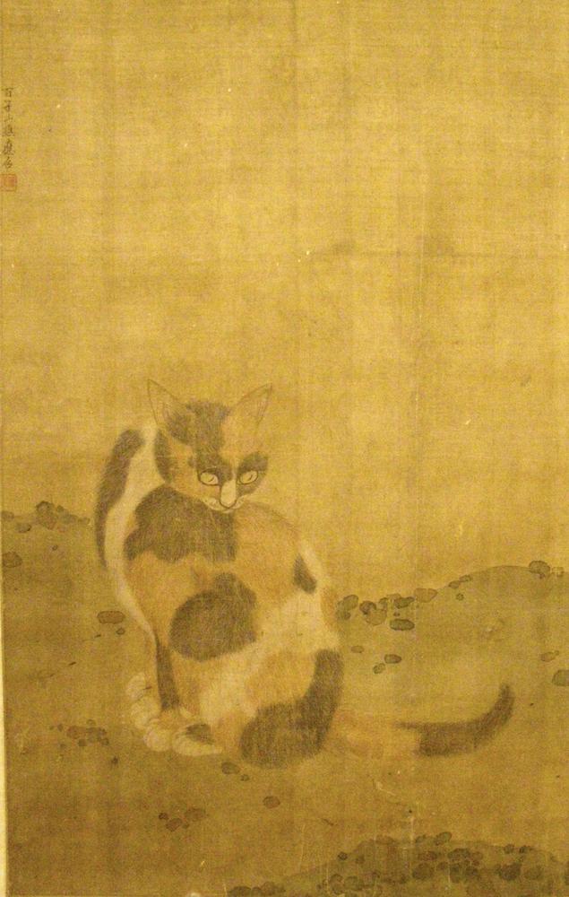 图片[2]-hanging scroll; painting BM-1910-0212-0.567-China Archive